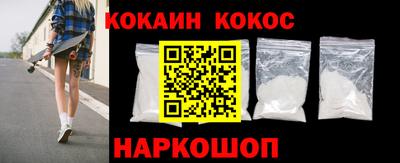 стафф Рязань