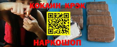каннабис Рузаевка