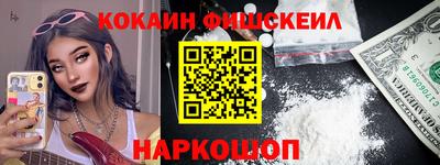 стафф Рязань