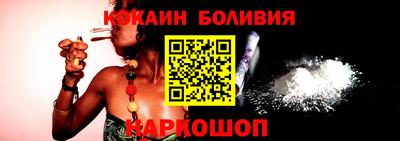 стафф Рязань