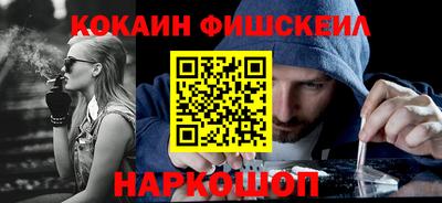 стафф Рязань