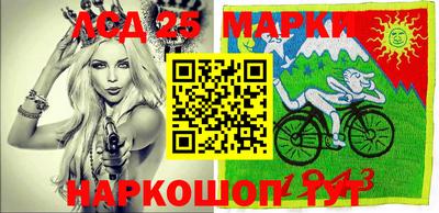 каннабис Рузаевка