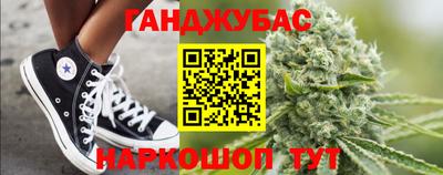мефедрон Рыбинск