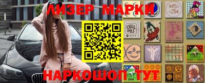 мефедрон Рыбинск