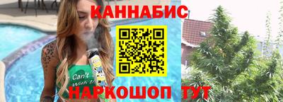 стафф Рязань