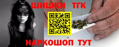 спайс Мирный