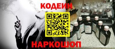 каннабис Рузаевка