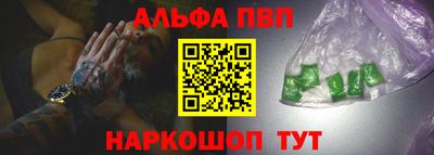 каннабис Рузаевка