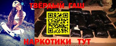 мефедрон Рыбинск