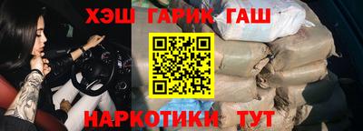 стафф Рязань