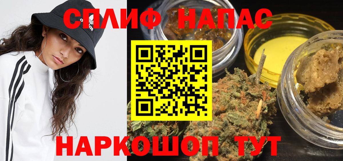 Марихуана ГИДРОПОН Орёл